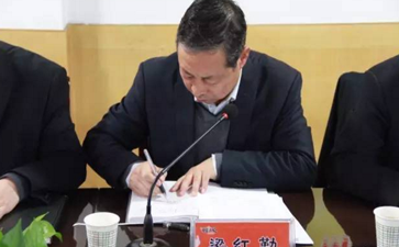 韓城市交通運輸局開展思想紀律作風(fēng)大整頓活動