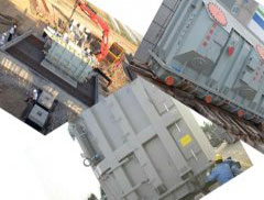 淳遠(yuǎn)再次承載大型變壓器順利完成！