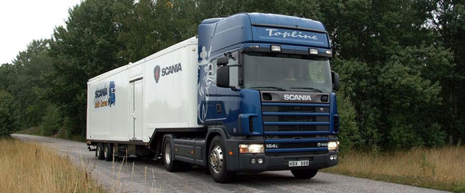 簡(jiǎn)說物流之運(yùn)輸倉(cāng)儲(chǔ)管理可視化